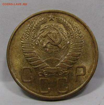 5 Копеек 1957г. Штемп блеск с 200р. до 8.08.2019г. в 22:00мс - IMG_8928.JPG