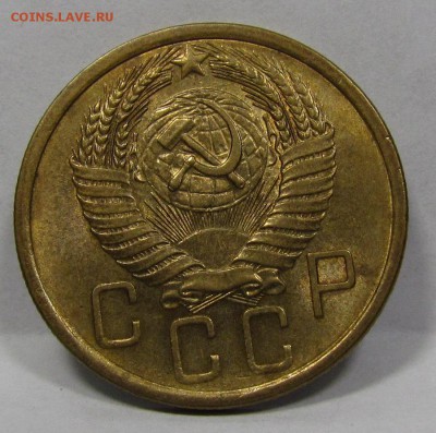 5 Копеек 1956г. Штемп блеск с 200р. до 8.08.2019г. в 22:00мс - IMG_8930.JPG