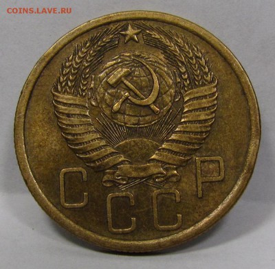 5 Копеек 1955г. Штемп блеск с 200р. до 8.08.2019г. в 22:00мс - IMG_8933.JPG