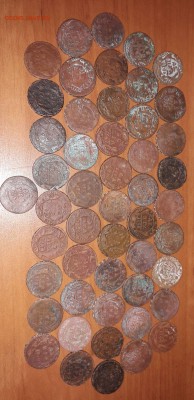 Лот монет деньга Екатерины и Елизаветы (50 шт.) - 1565116202203663