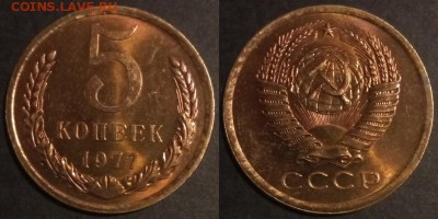 3 копейки 1977 г UNC до 10.08.2019 в 22:00 мск - 133_iJR36LZBtSY