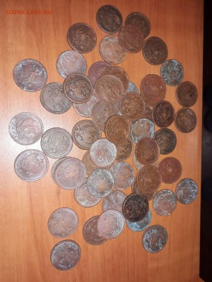 2 копейки лот 57 монет - 156511893200721