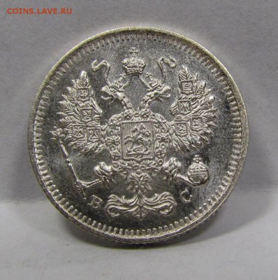 10 копеек 1914г. UNC короткий c 200р до 8.08.2019г.в 22:00м - Би-10.2.JPG