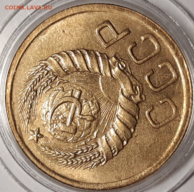 3 копейки 1943 UNC До 09.07.2019 22:00 - 20190806_122532-800x791