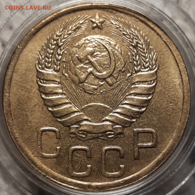 3 копейки 1943 UNC До 09.07.2019 22:00 - 20190806_122817-930x930