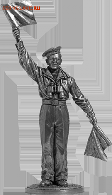 НОВИНКА!!! Краснофлотец-сигнальщик, ВМФ 1941-45 гг.(олово) - Краснофлотец-сигнальщик, ВМФ 1941-45 гг. СССР