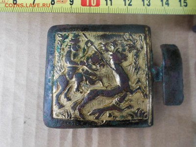 Пряжка 18 век,охотничья - DSCN0780.JPG