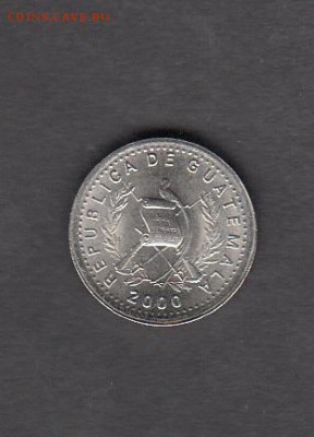 Гватемала 2000 5с без обращения до 10 08 - 202а