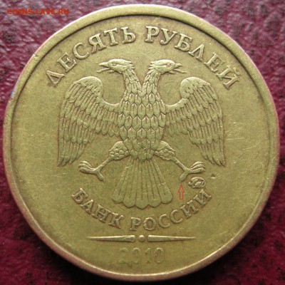 Вопросы по разновидностям от usr55725 - 10р2010а
