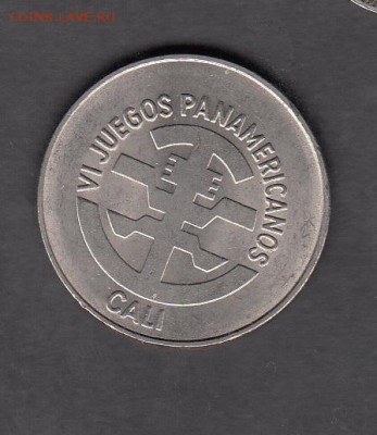 Колумбия 1971 5 песо без обращения до 10 08 - 204а