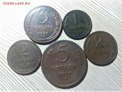 1,2,3,5 копеек 1924 года и 2к24 гладкий гурт. До 09.08.19 - 10