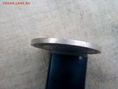 рубль 1883г. Коронация Александр -III предпродажная оценка - IMG_20190807_130445