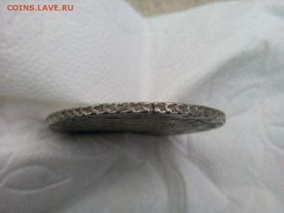 рубль 1734г. предпродажная оценка - IMG_20190807_135227