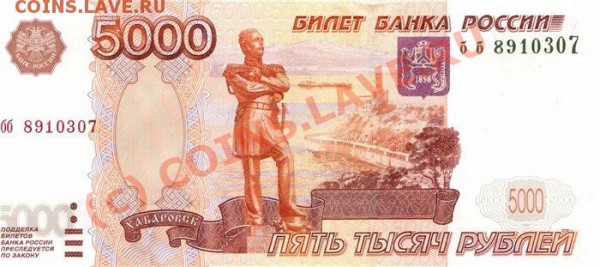 Сибирские 10 коп. 1777 год. ХF  До 06.05.09. - 0ddba81c7084