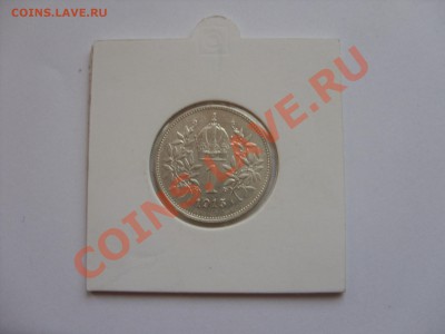 1 крона. Австрия. 1915. Серебро. Отличный сохран. - 1 крона 1915 - 1
