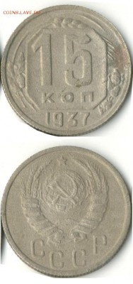 Ранние советы - 8F618EA8-942C-44C0-81F1-177CE30E3344