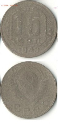 Ранние советы - E6393A8A-7D00-44E6-BC45-E2157576D9B4
