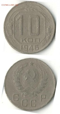 Ранние советы - 1B85AF9F-3F5F-4B10-B8A9-BE20001E96F7
