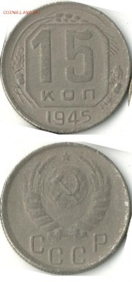 Ранние советы - 5E66DAA4-BF46-4C64-9836-B85636705307