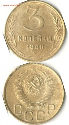 Ранние советы - 0750BE72-7DD8-4AE1-B89C-E081EB68359B
