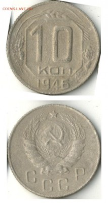 Ранние советы - FDAD47B0-715D-4411-A756-72C0661718EF
