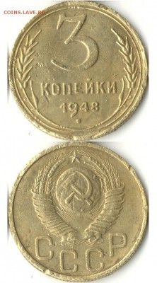 Ранние советы - 45C76D82-5F22-456D-ABD2-725510160C64
