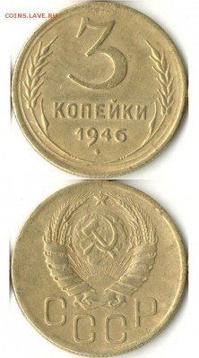 Ранние советы - B28BF6E9-0E0F-4A2B-A942-AA9D52CB7922