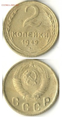 Ранние советы - 92348F1B-406A-4384-AF6B-24DB6DAB51F3