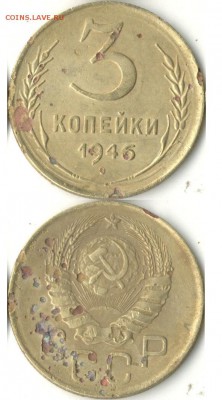 Ранние советы - 95FB23BE-A507-4F86-BDA6-3BC161C191DD