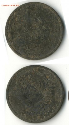 Ранние советы - 8F1946D2-AA01-47C3-AAFD-1B9BB1577311