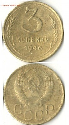 Ранние советы - 786A9554-D611-4DFD-B92A-C2592C461D44