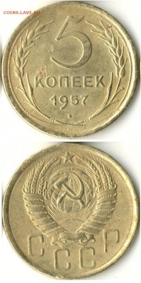 Ранние советы - C8A9D9D4-D6DE-41B6-BEB4-F1F27C235D5F