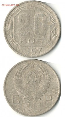 Ранние советы - AA55DCC7-EE48-4F76-877E-13866F901B51