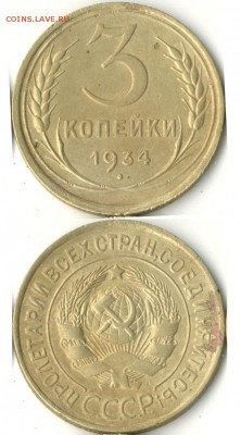 Ранние советы - 0774A1D1-004B-403C-BC13-B1B48893F70E