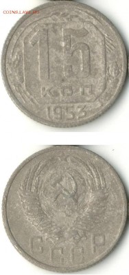 Ранние советы - 3791A388-8D69-4E27-801C-B592B595FEE5