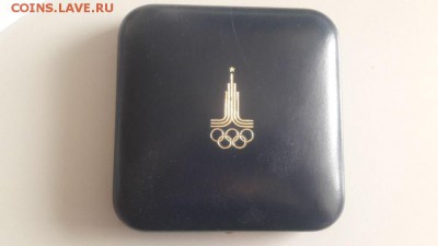 Коробка под юб.рубли Олимпиада-80, до 13.08 - Ч Коробка ОИ80-1