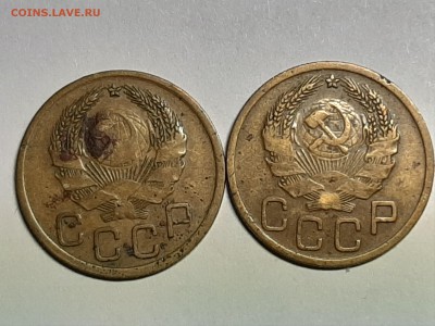 3 копейки 1933,34,35 год!!!Нечастые! 6 монет до 08.08.22-00 - пятаки 015