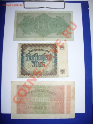 Стопка бон Германии & co. До 17.07.11 23:59 Мск. C 1 рубля - SDC10021.JPG