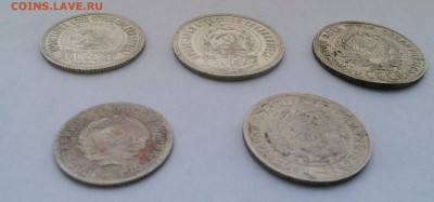 15 копеек 1921 + 10,15,20 копеек 1923-32 гг. До 13.08 22-00 - 2019-08-07 18-05-31_1565186865556.JPG
