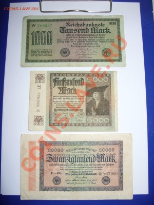 Стопка бон Германии & co. До 17.07.11 23:59 Мск. C 1 рубля - SDC10020.JPG
