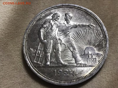 1 рубль 1924 года, ПЛ. AU-UNC. До 11.08.19 - 0026AEB6-72DD-4934-B0E4-20B4C4E156A5