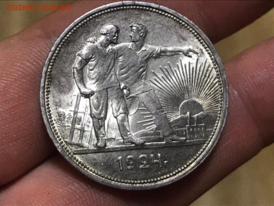 1 рубль 1924 года, ПЛ. AU-UNC. До 11.08.19 - 60433ED4-6AE8-4D44-9B1A-DAB995A635EE