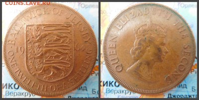12 шиллинга, 1964 - 4