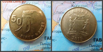 Замбия 50 нгве, 2013 - 10