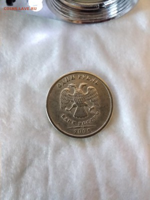 1 рубль 2005 СПМД шт.Б? - qt9mwNLNh0E