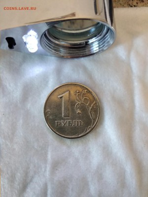 1 рубль 2005 СПМД шт.Б? - kZiiTYxcuXg