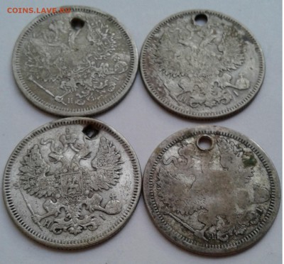 20коп.монисто СПБ, 4шт.1869-1888гг. до 12.08.19г. 22:00 - 20190807_193443