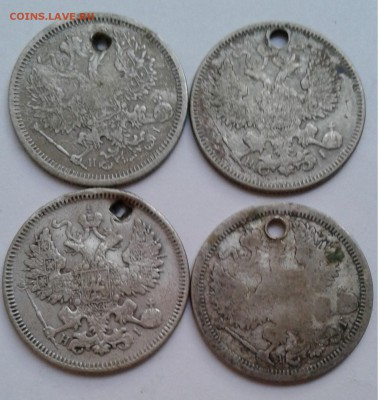 20коп.монисто СПБ, 4шт.1869-1888гг. до 12.08.19г. 22:00 - 20190807_193428