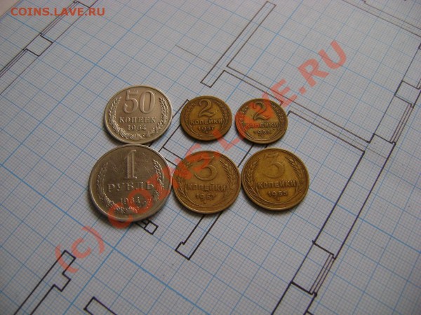 анонсы подарков - DSC00957.JPG
