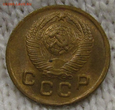 1 копейка 1948 г. отл.с 200р. сутки до 8.08.2019г.в 22:00 м - IMG_0044.JPG